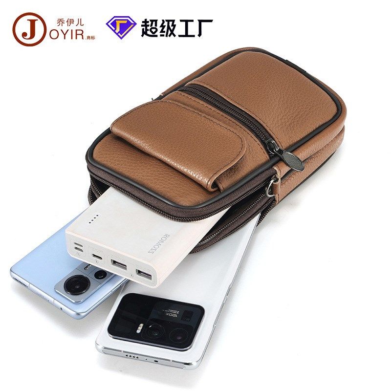 头层斜挎包男户外运动腰包男士包生意收钱包多功能男包包,淘宝优惠券,粉丝福利购,淘宝优惠卷