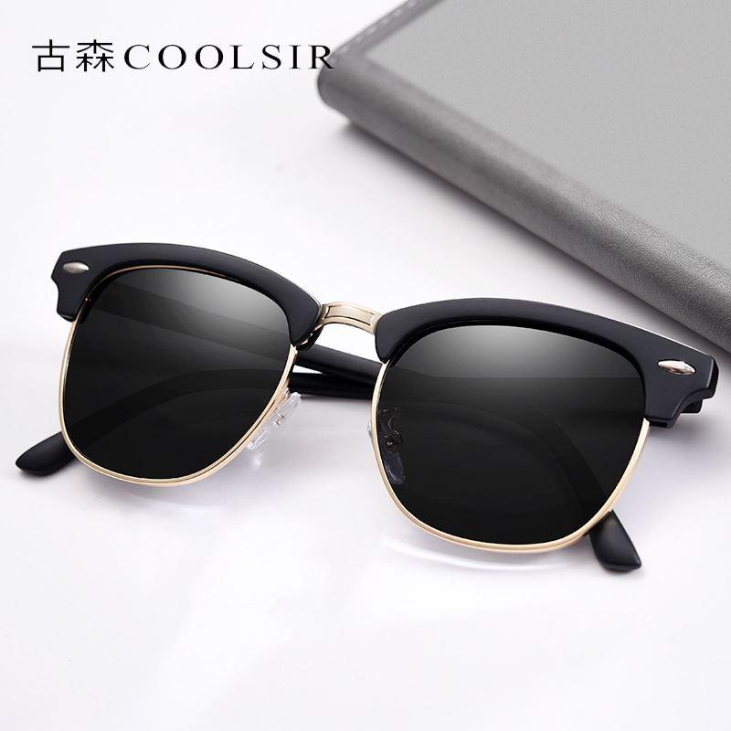 速发~Sunglasses sunglasses retro glasses retro Sunglasses Po - 图1