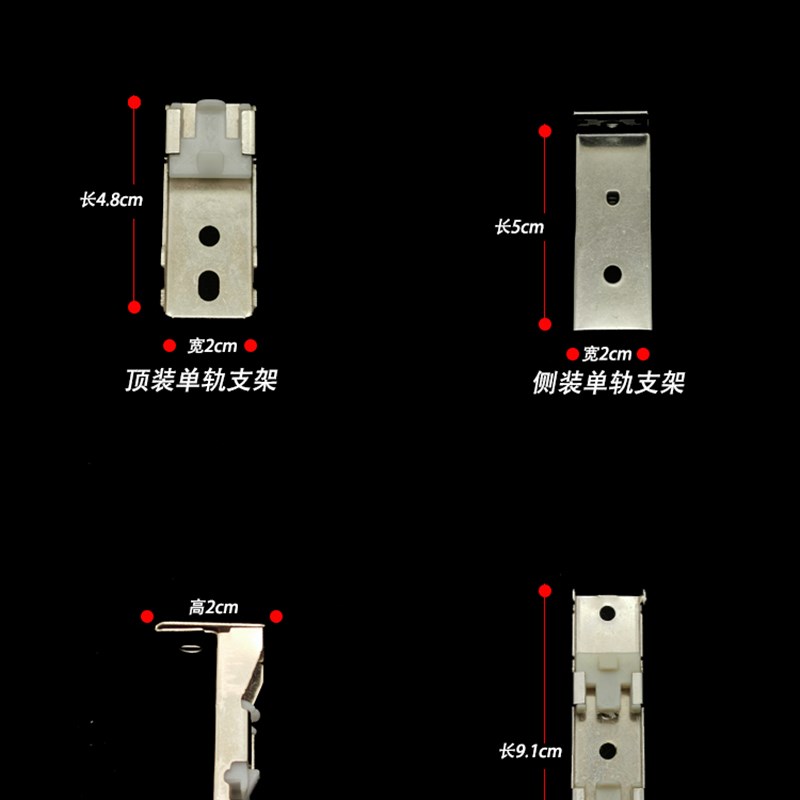 加厚铝合金窗帘轨道单轨道滑轨静音直轨道窗帘导轨单双轨道窗帘杆 - 图3