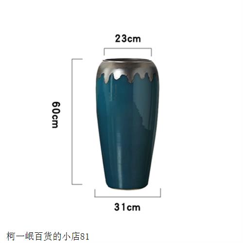 简约现代酒厅落地m大号陶瓷花瓶摆件插瓷干花花瓶客店别墅摆设陶 - 图2