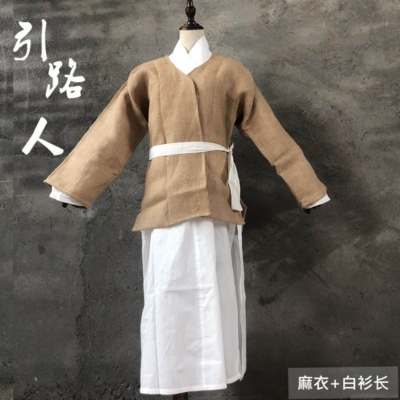 新品白事麻衣丧服披麻戴孝孝子衣服出殡孝衣葬礼服丧服黄麻丧衣包 - 图0