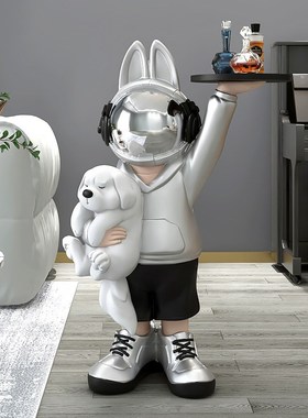 迎宾宇航员兔子客厅落地r摆件茶几托盘电视柜旁边乔迁新居礼品软
