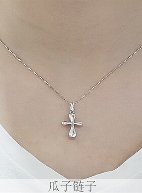 十字架项链女士纯银情侣吊坠潮款挂件时尚气质款女人礼物免费刻字
