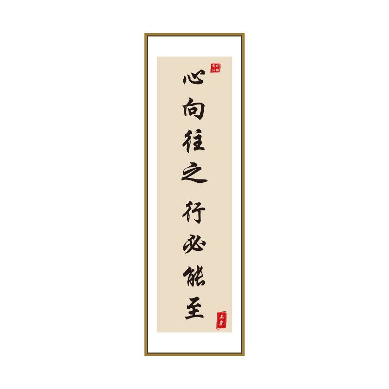 教室布置装饰神器班级文化墙贴高三考开学黑板报自习励志标语托管,淘宝优惠券,粉丝福利购,淘宝优惠卷