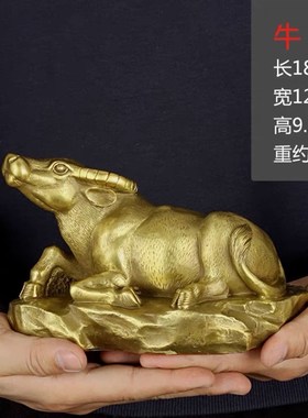 客厅摆设金属12十二生肖牛猴羊虎龙马蛇桌面大小摆件工艺品全一套