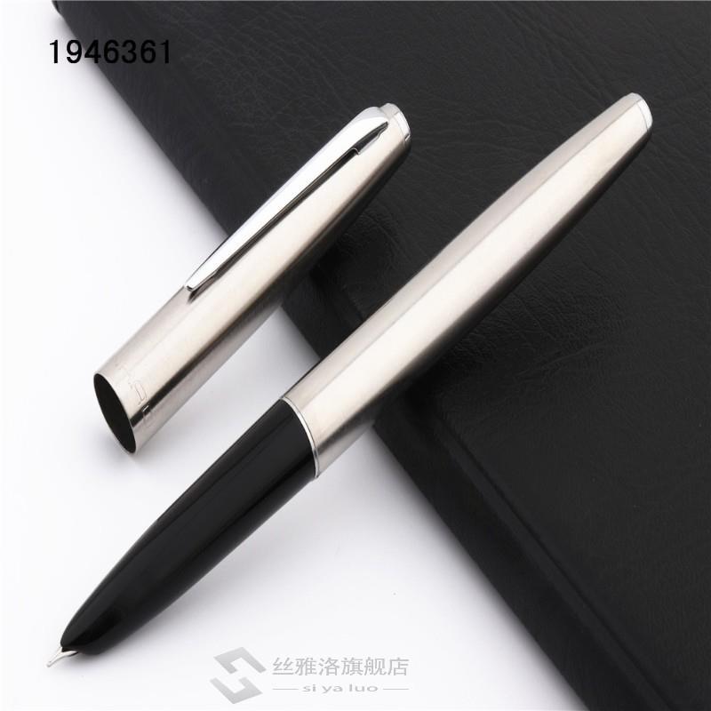 速发Financial tip 0.38mm Extremely fine Fountain pen Stainle - 图0