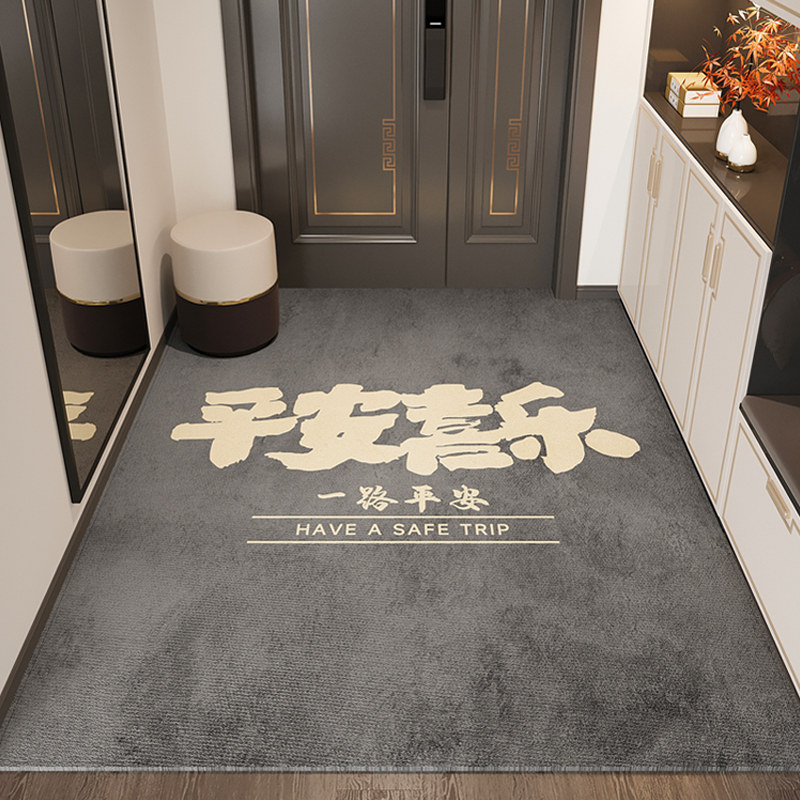 入户门地垫高级感灰色新中式进门地毯门垫门口脚垫大门垫2023新款,淘宝优惠券,粉丝福利购,淘宝优惠卷