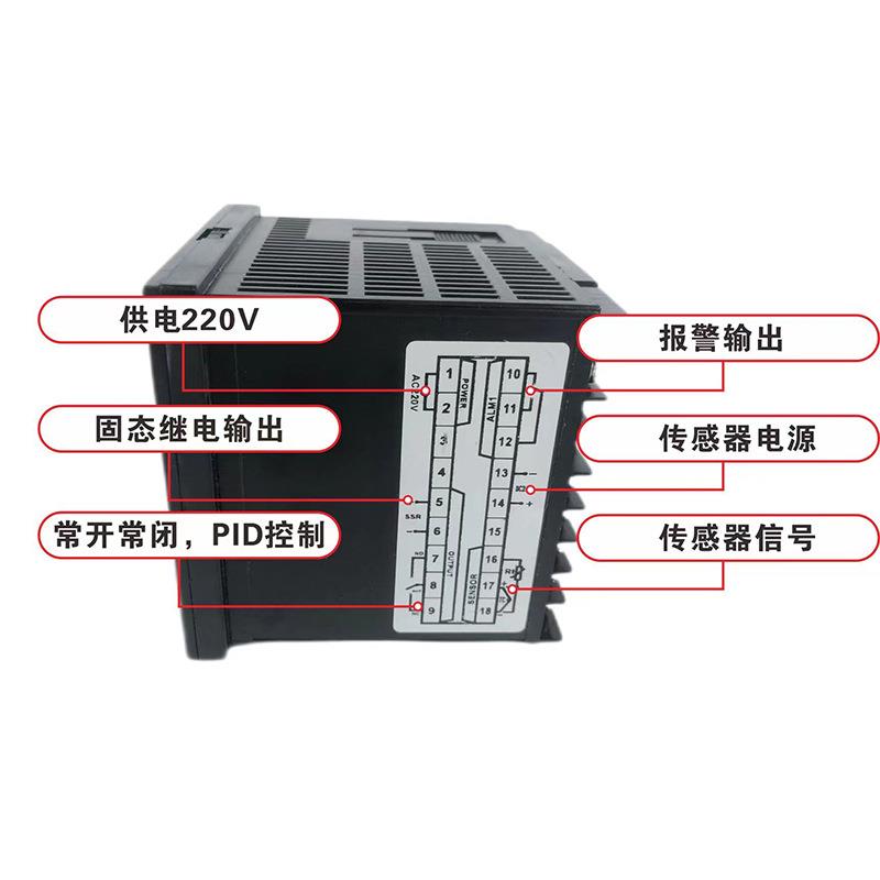 推荐非接触式红外热电偶K型E型红外测温仪30:1 M8螺纹热电偶探温 - 图3