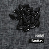 Anti-catch dog claw sets Colour cat claw Anti-cat grip Medium Teddy protection A pet trim glue nail sleeve toe