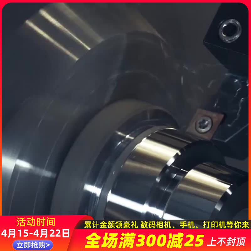 推荐数控内孔车刀刀杆S20R25S32T-MDQNR11/15镗孔车床刀具车刀杆-图0