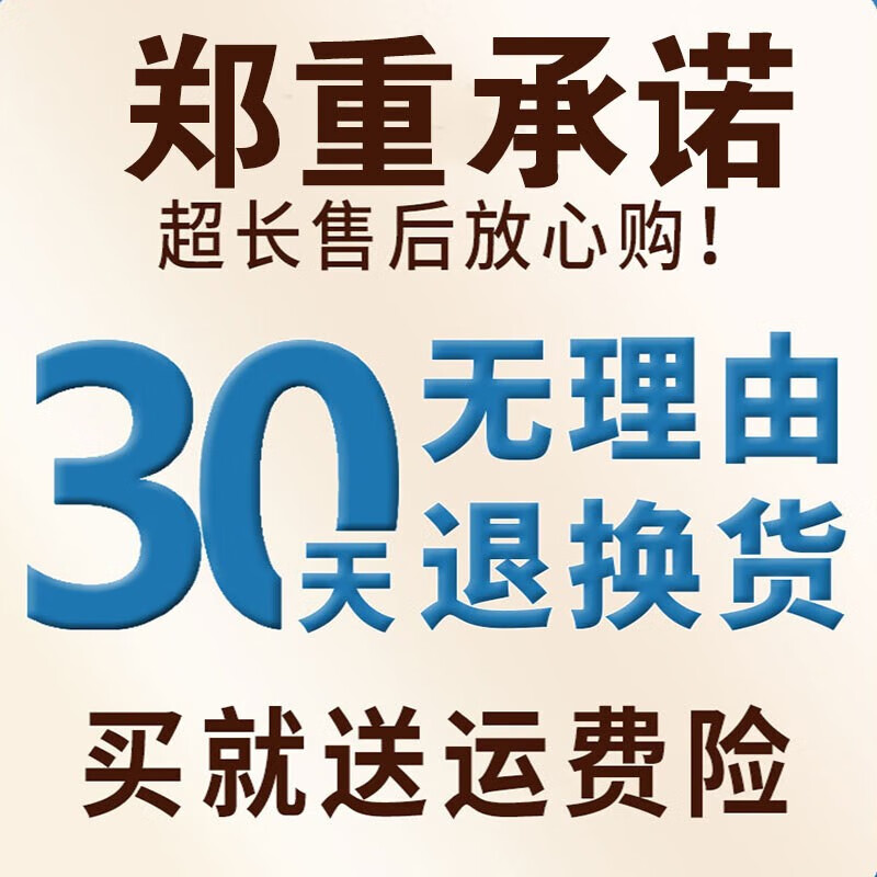 热销白内障专用眼药水老人治视力模糊看不清玻璃体浑浊滴眼液日本 - 图0