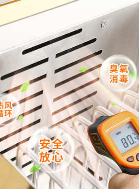 新款微电脑全自动带烘干筷子消毒机 商用不锈钢筷子消毒机柜餐厅