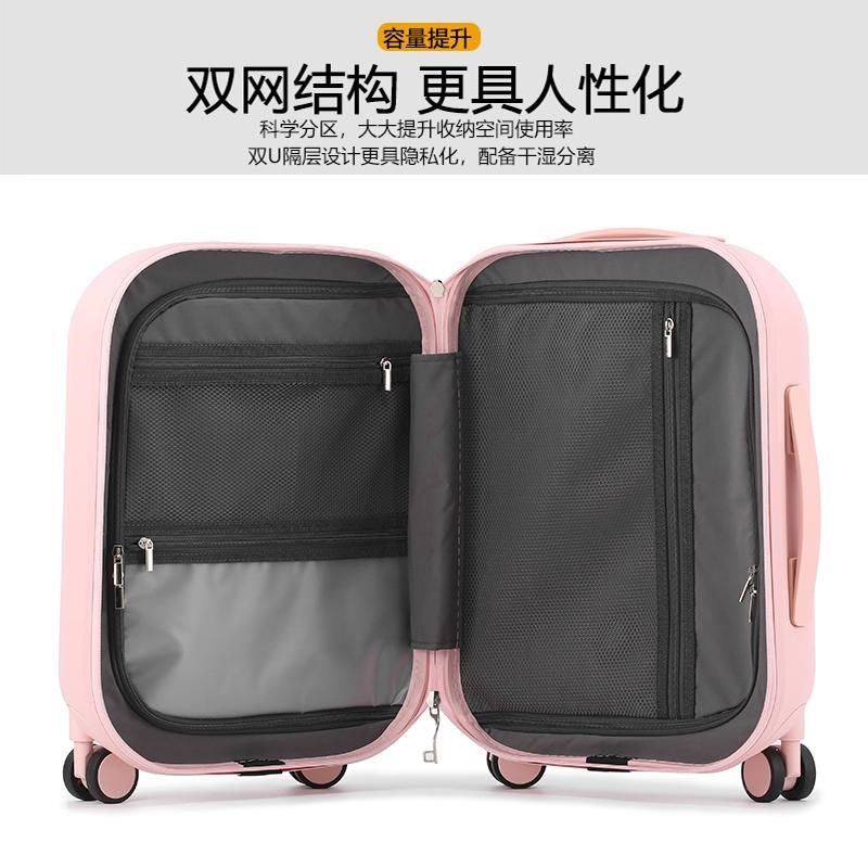 多功能行李箱女学生拉杆箱男生20寸小型轻便登机箱18寸儿童旅行箱,淘宝优惠券,粉丝福利购,淘宝优惠卷