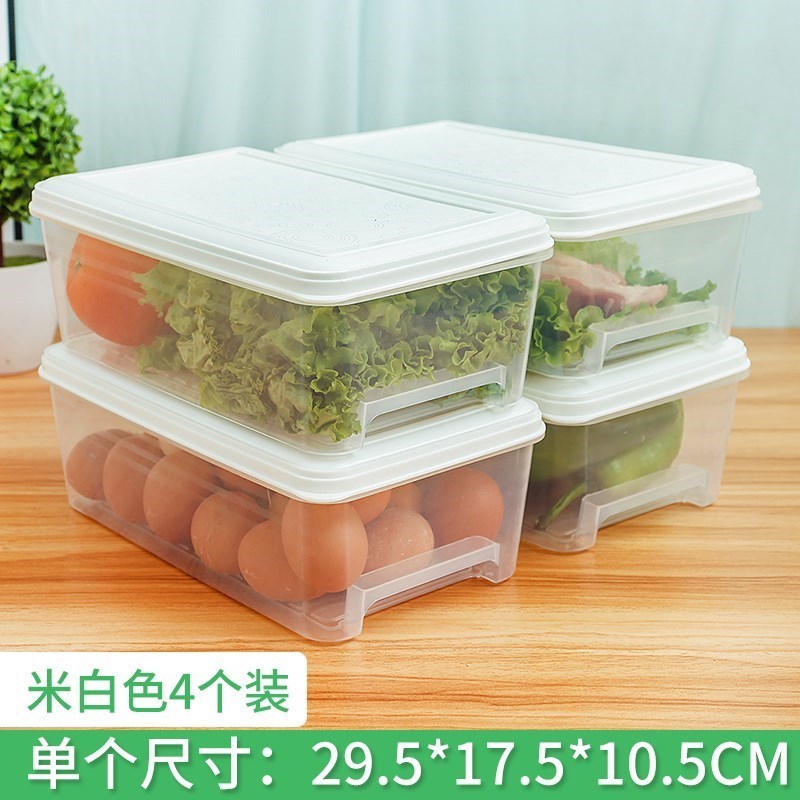 Refrigcerator storage box inside refrigerator egg crisper-图0