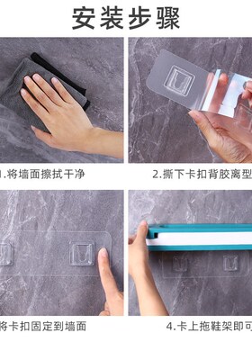 摆件家居饰品客厅进门鞋子卫生y间浴室拖鞋收纳鞋架免打孔家居好