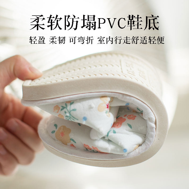 月子鞋夏薄款42大码孕妇鞋子女防滑夏拖鞋包跟软底产妇居家棉拖鞋,淘宝优惠券,粉丝福利购,淘宝优惠卷