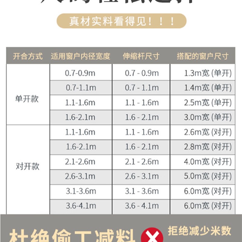 现货速发2023新款全遮光窗帘带杆一整套免打孔安装隔音卧室客厅简