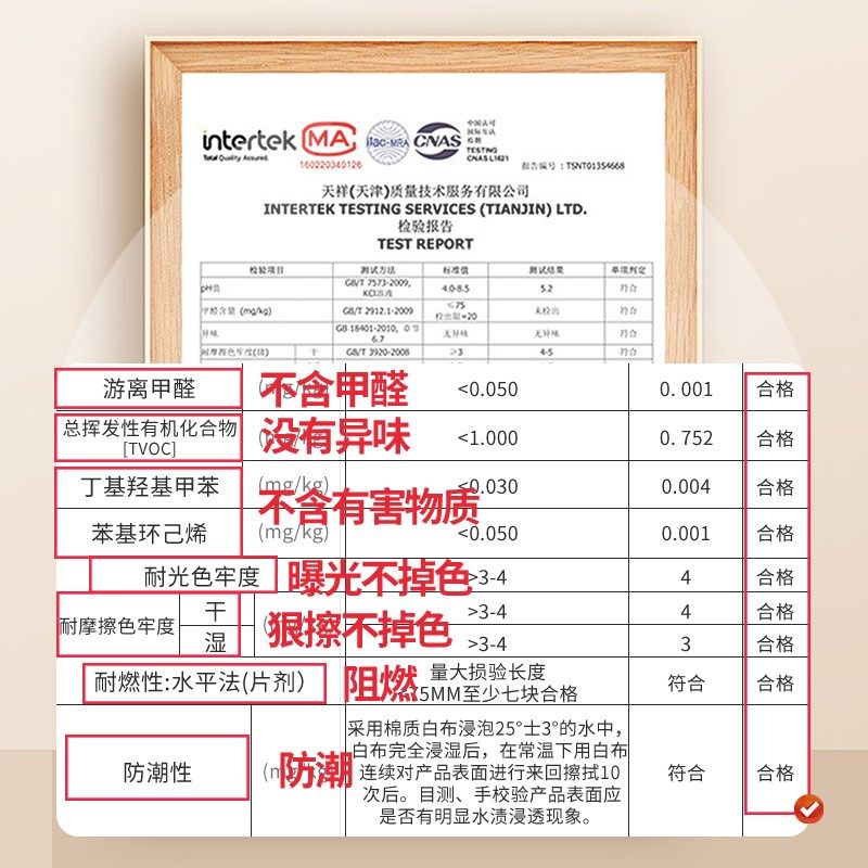 入户门地垫pvc新款喜庆门口脚垫乔迁家用免洗地毯可剪裁皮革门垫,淘宝优惠券,粉丝福利购,淘宝优惠卷