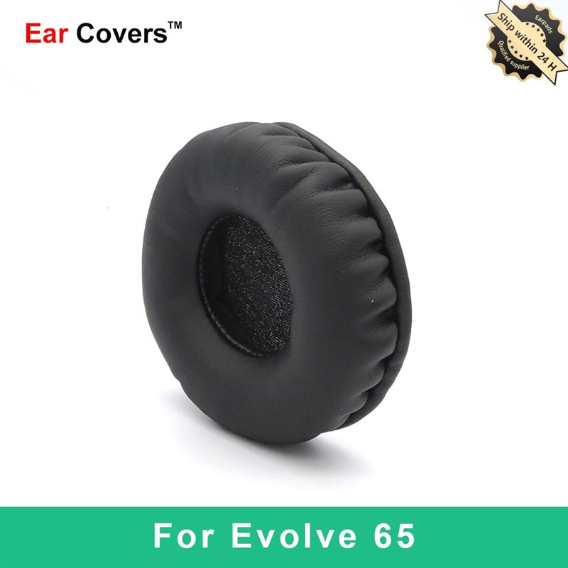 Ear Pads For Jabra Evolve 65 Headphone Earpads Replacement - 图0