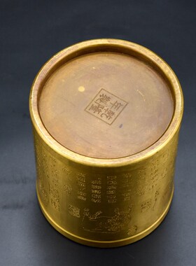 雕花五牛图笔筒黄铜工艺品书房摆件老师学生礼品