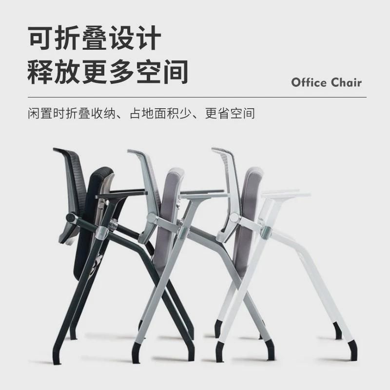 现代简约会议室折叠椅网布折叠培训椅带写字板桌板一体办公会议椅,淘宝优惠券,粉丝福利购,淘宝优惠卷
