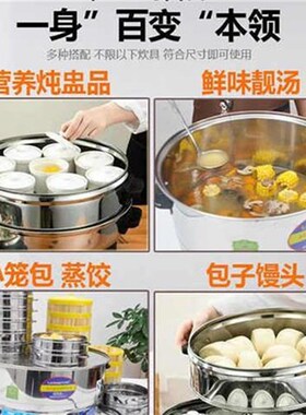 蒸m箱早餐店电蒸包炉蒸汽机便利店多功能蒸笼神器平底加热商用