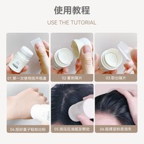 Oil head deviner novo fluffy powder hair control oil fluffy pink and greasy greasy free to oil persistent dry hair powder