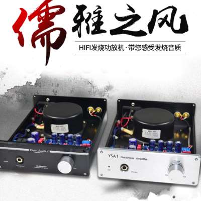 发烧级TDA7294 21声道HiFi超低音炮功M放板 成品板 带散热测试 - 图0