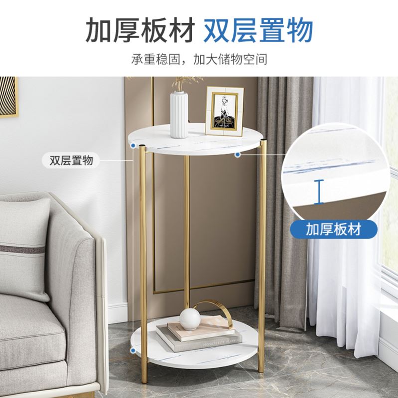 Simple Side Table Sofa Corner Table Ins Metal Light Luxury-图2