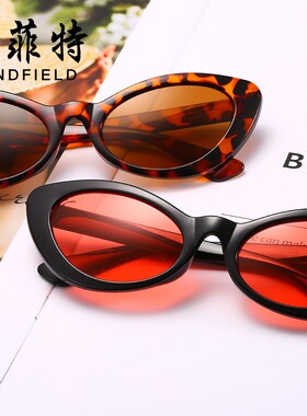 新品Cat eye uiltraviolet-proof Sunglasses for women ladies