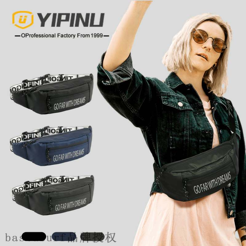 推荐Weiqiang outdoor fashion waist bag men's fashion diagona - 图0