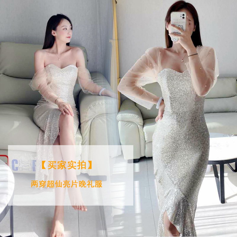 晚持服女宴会气质高级感主礼感性人鱼尾亮片连衣裙夏轻奢小众高端-图3