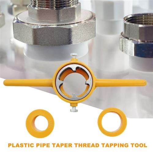 推荐PVC Thread Maker Hand Tools Kit NPT Die Set Pipe Threade - 图0