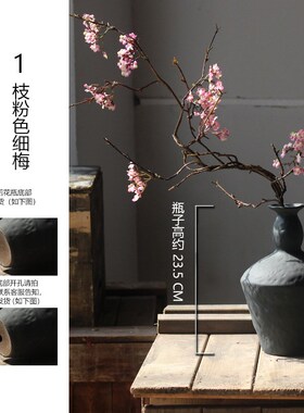 复古禅意花瓶陶瓷艺术高级感侘寂风日式粗陶客厅S插花民宿小众摆