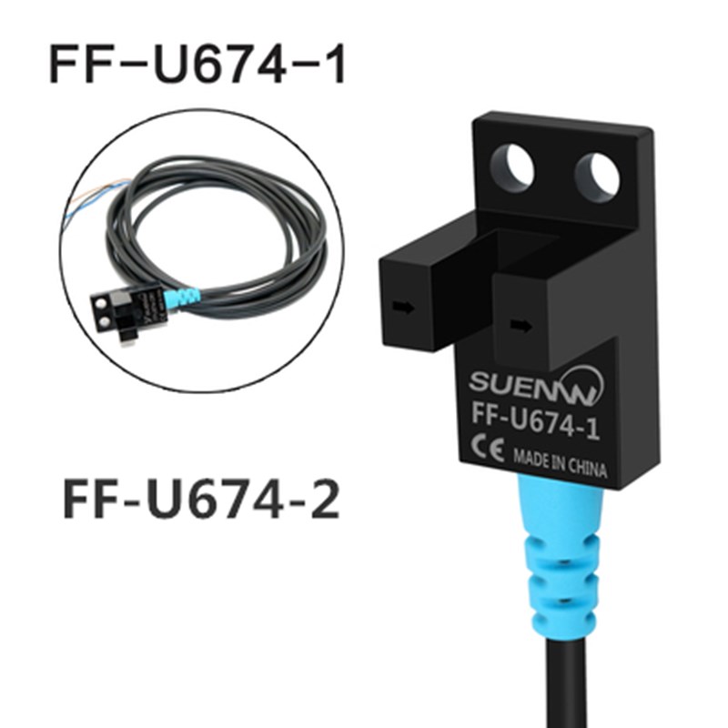 FF-U674-1 2 U型四线防水槽型z光电传感器开关感应器2米EE-SX674W - 图1