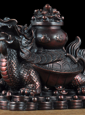 彩铜龙龟摆件中式聚宝盆招财摆设家居客厅玄关装饰品商务乔迁礼品