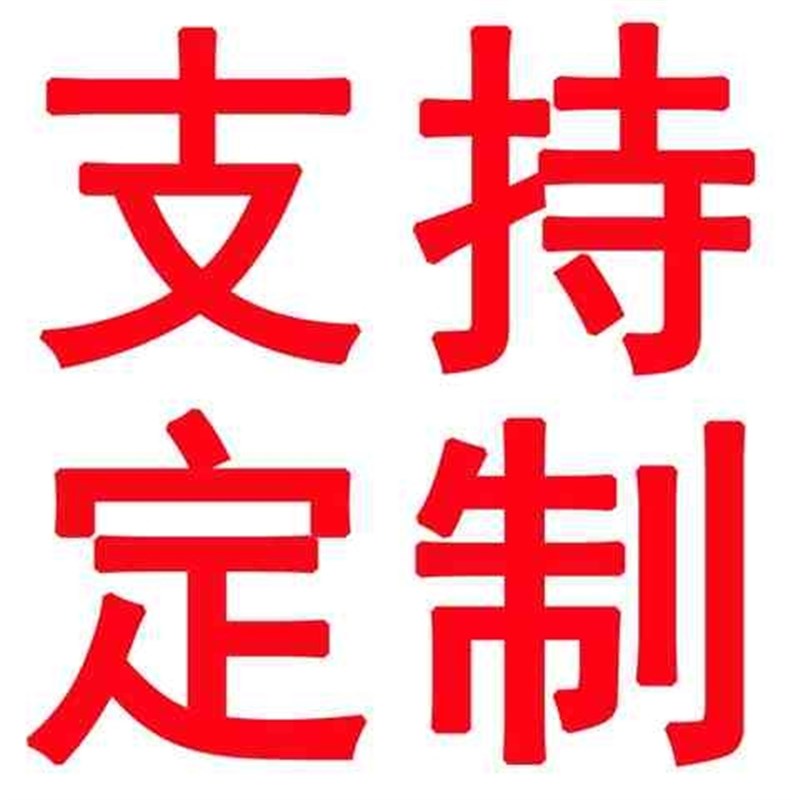 整石球路障圆球石头门墩柱锥安全防撞石来运R转路边停车场阻车