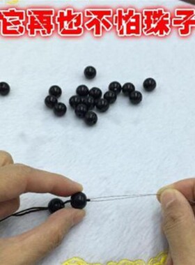 工厂销包邮珠宝玉器黑白色双面绒布看货布穿珠子布 X布垫首饰品展