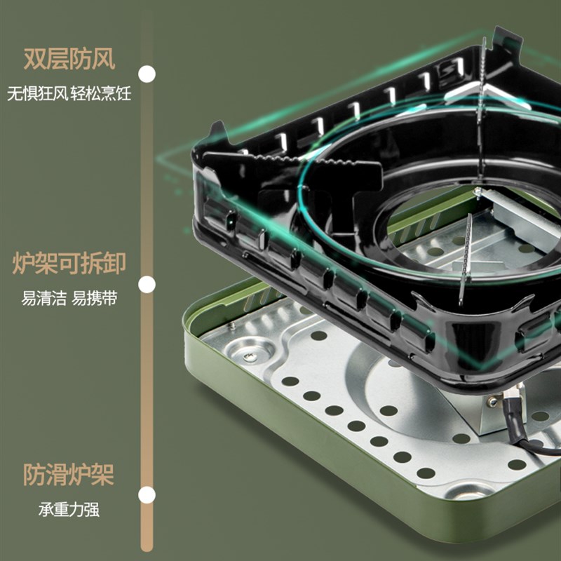 速发卡式炉可携式户外防风野餐炉具猛火燃气炉瓦斯灶卡磁瓦斯火锅