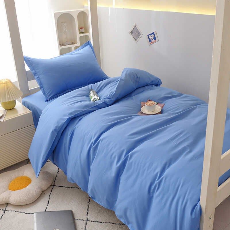 学生宿舍床单被套三件套全棉学校0.9m上下铺军训床上用品天蓝,淘宝优惠券,粉丝福利购,淘宝优惠卷