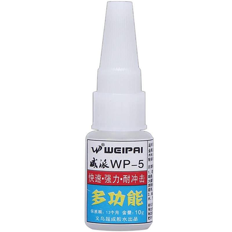 帆布鞋胶水专用胶匡威万能胶强力401胶水粘金属塑料502透明快干胶 - 图3