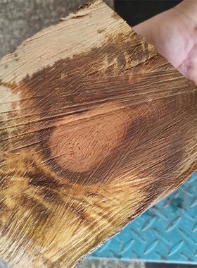P468金丝楠小叶桢楠木水波花纹天然随形I木根雕刻料diy底座摆件料