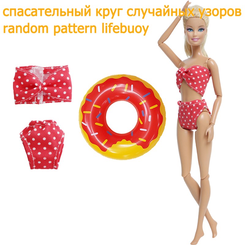 推荐Mix Doll Swimwear + Random Lifebuoy / Swimming Rings Swi - 图1