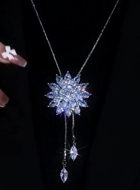 白色冰花锆石项链可调节毛衣链2z022年新款潮女长款高级感挂件配