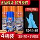 Kitchen oil stain cleaning agent multifunctional range hood heavy oil stain cleaning S agent home environment cleaning agent