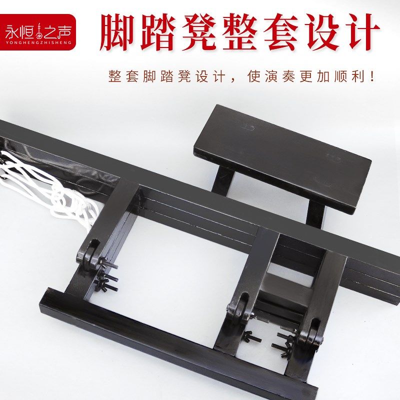 黑檀实木京班鼓架子可折叠便携式乐器支架脚踏凳整套木质鼓架,淘宝优惠券,粉丝福利购,淘宝优惠卷