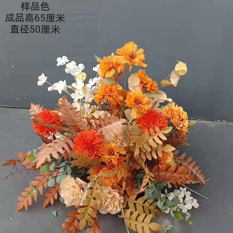 婚庆焦糖色秋色排花路引花婚礼花艺桌花挂花t台W背景装饰道具-图0