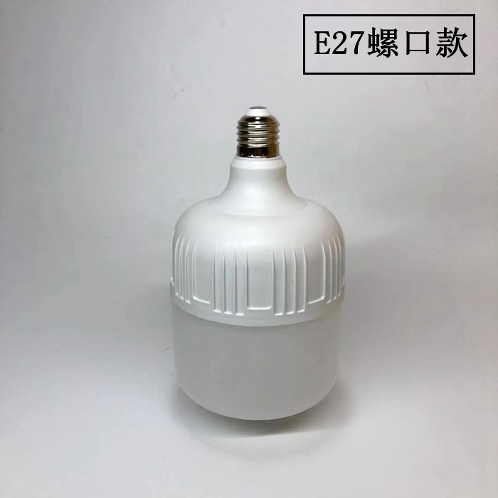 推荐12v电瓶专用灯直流灯泡led夜市摆地摊24v48v60V72V照明节能灯