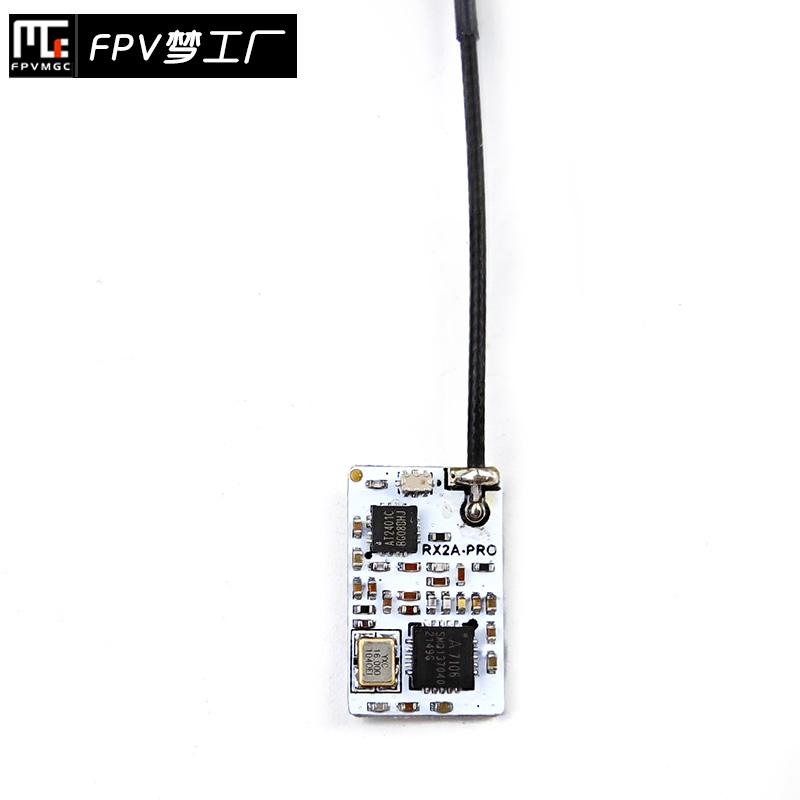 速发FPV 接收机 RX2A PRO 富斯 信号回传 IBUS SBUS 穿越机 航模 - 图3