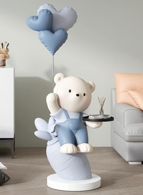 大型落地熊摆件家居饰品客厅电视柜沙发旁托盘儿童房乔迁新居礼品
